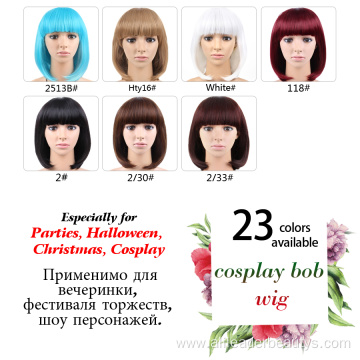 Synthetic Hair Bob Wigs Cosplay For Halloween Party